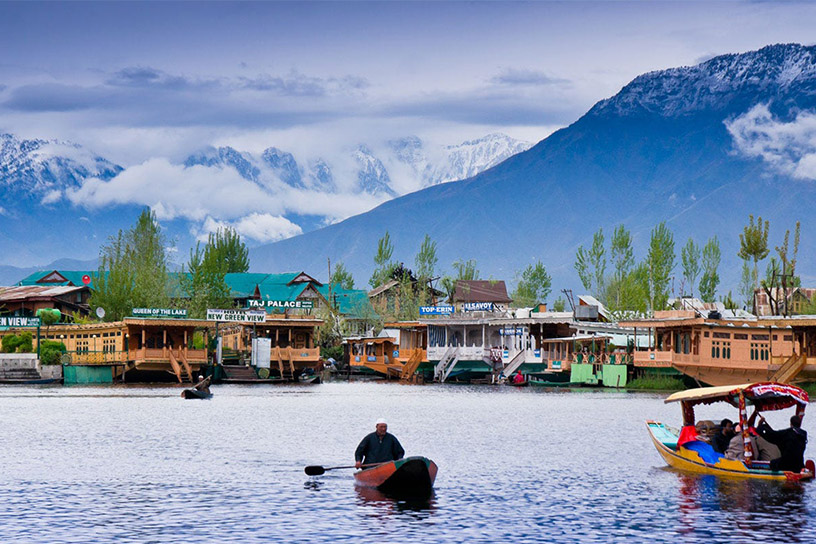 srinagar